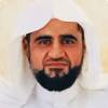 محمد عبد الحكيم سعيد العبدالله