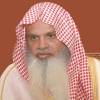 علي بن عبدالرحمن الحذيفي