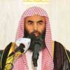 عبدالمحسن العسكر