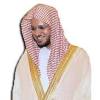 عبدالمحسن القاسم