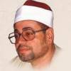 شعبان الصياد