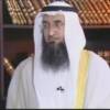 سامي الحسن