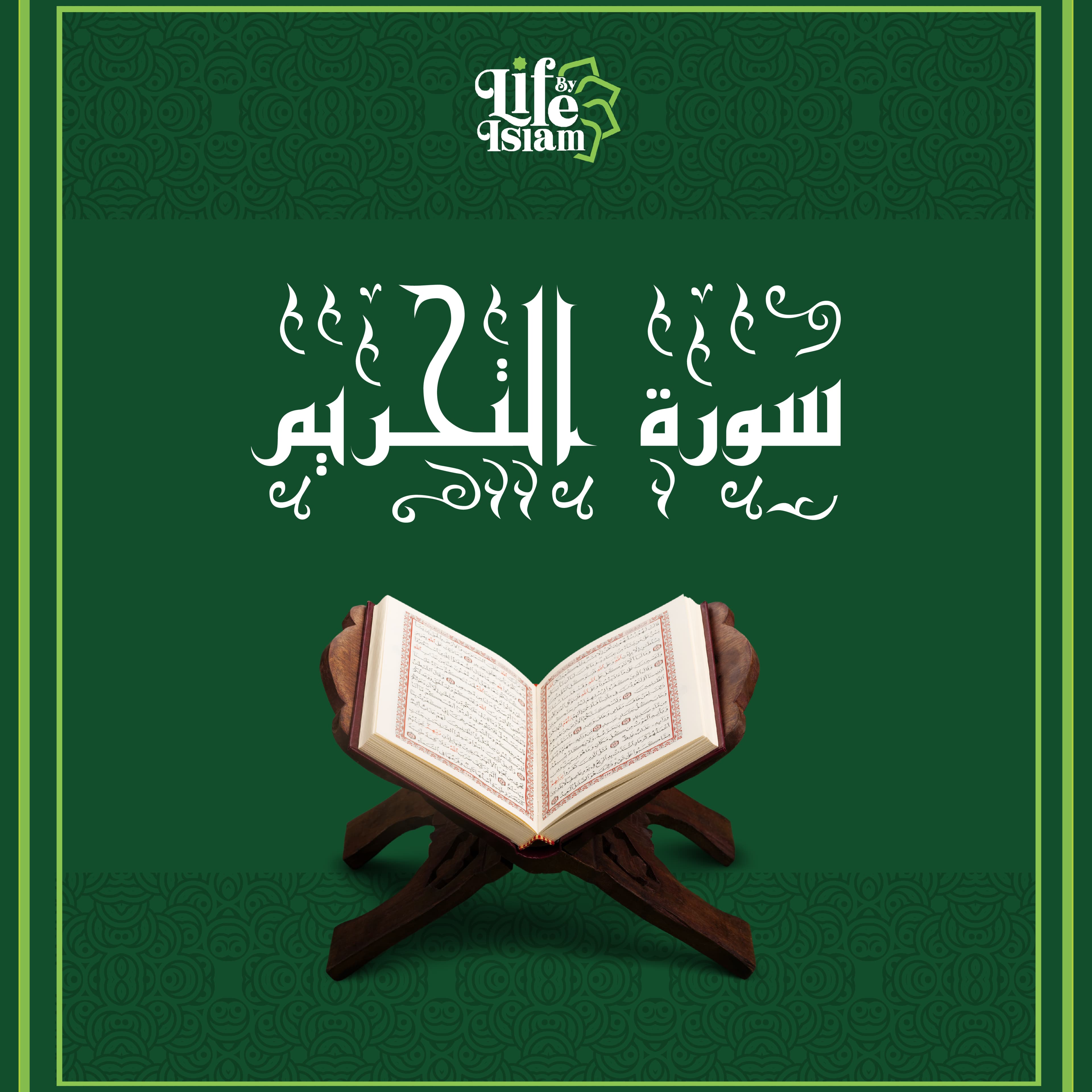 Prophet Img!