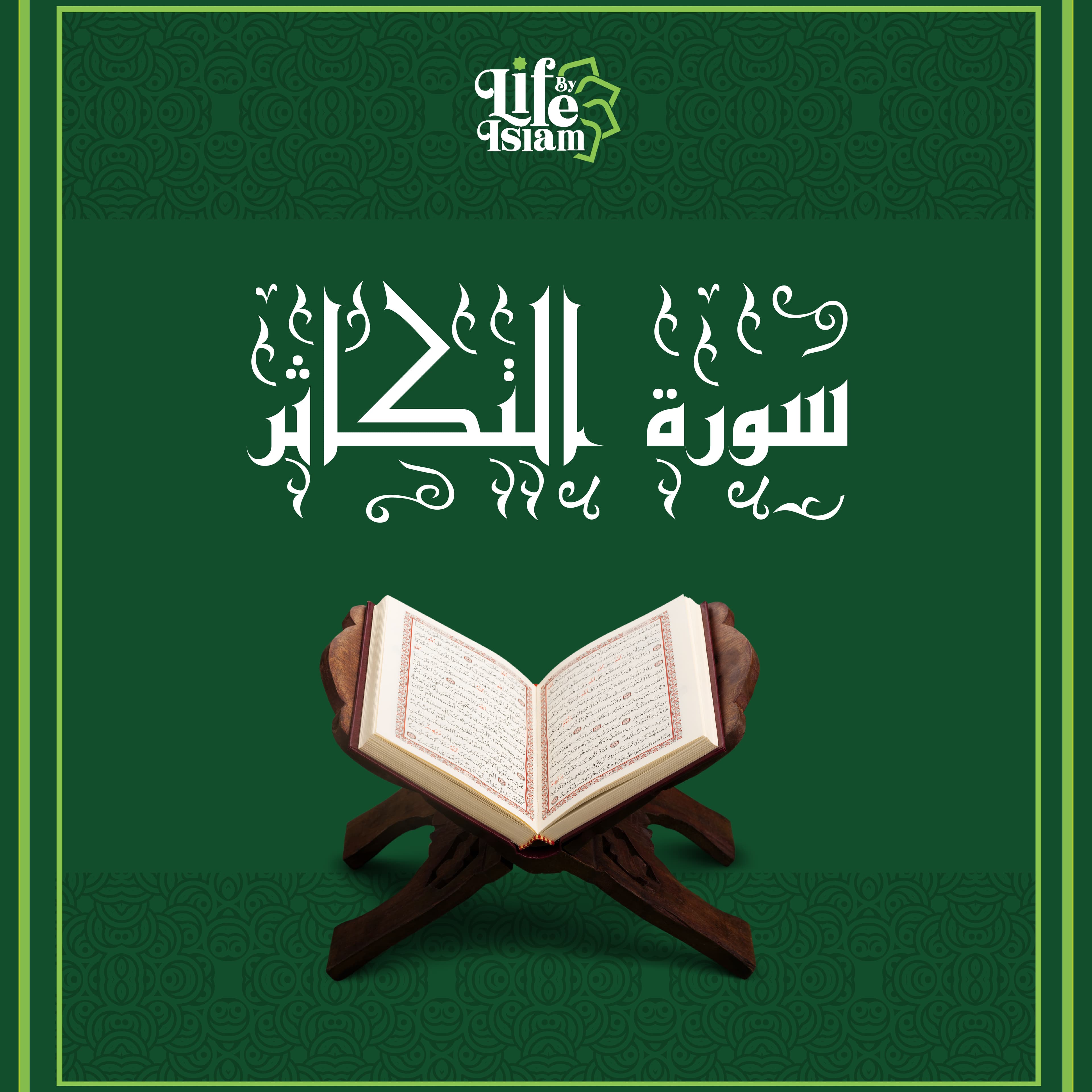 Prophet Img!
