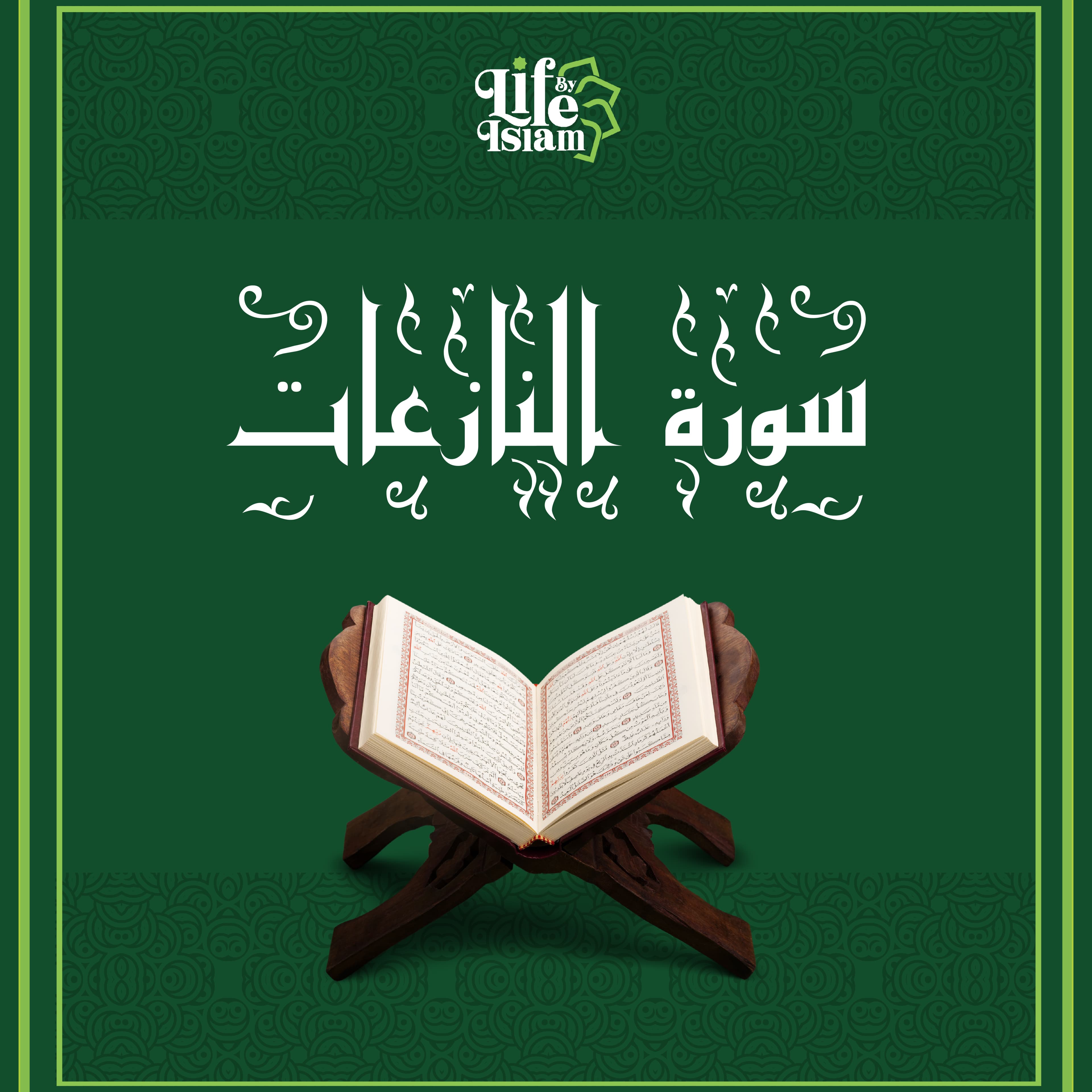 Prophet Img!