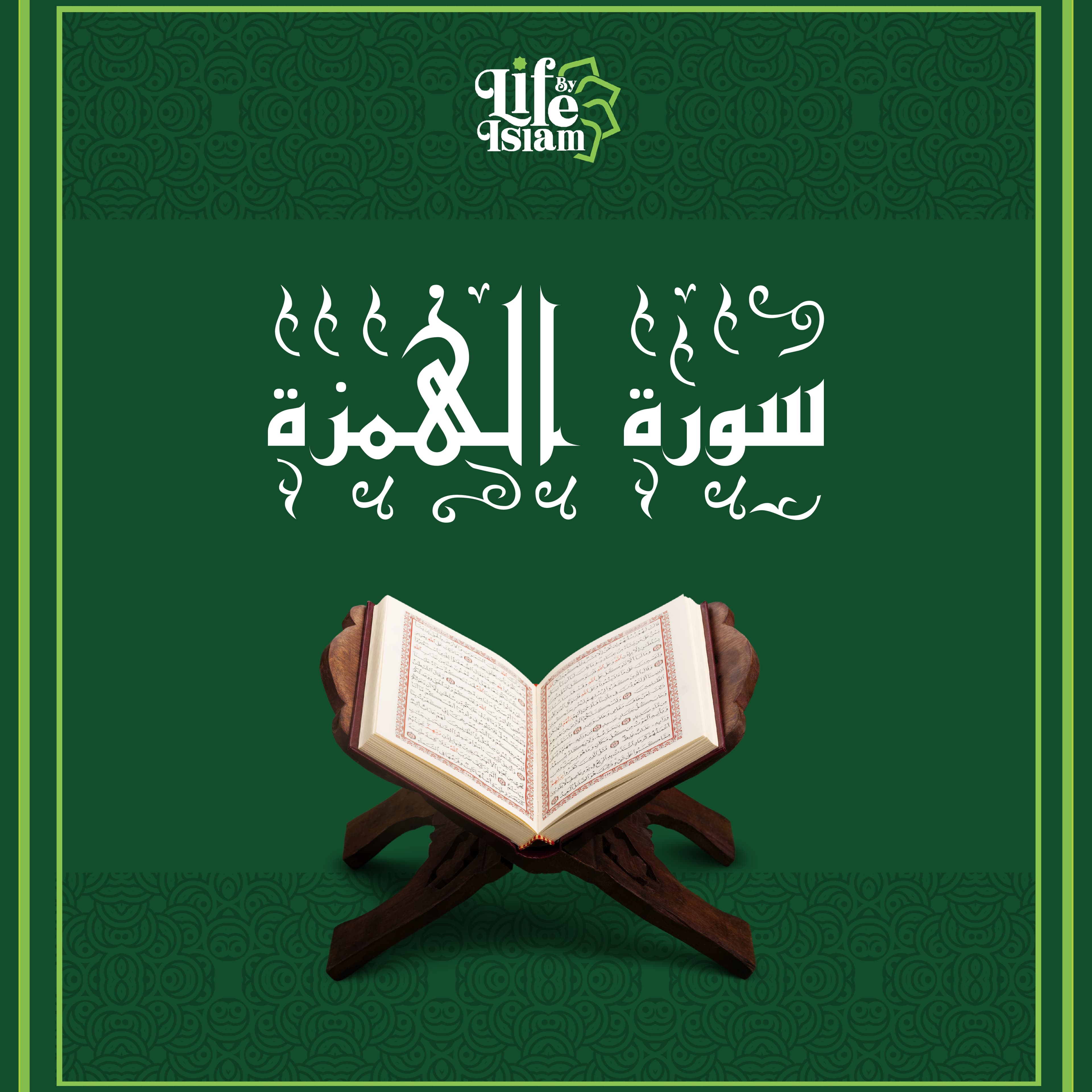 Prophet Img!