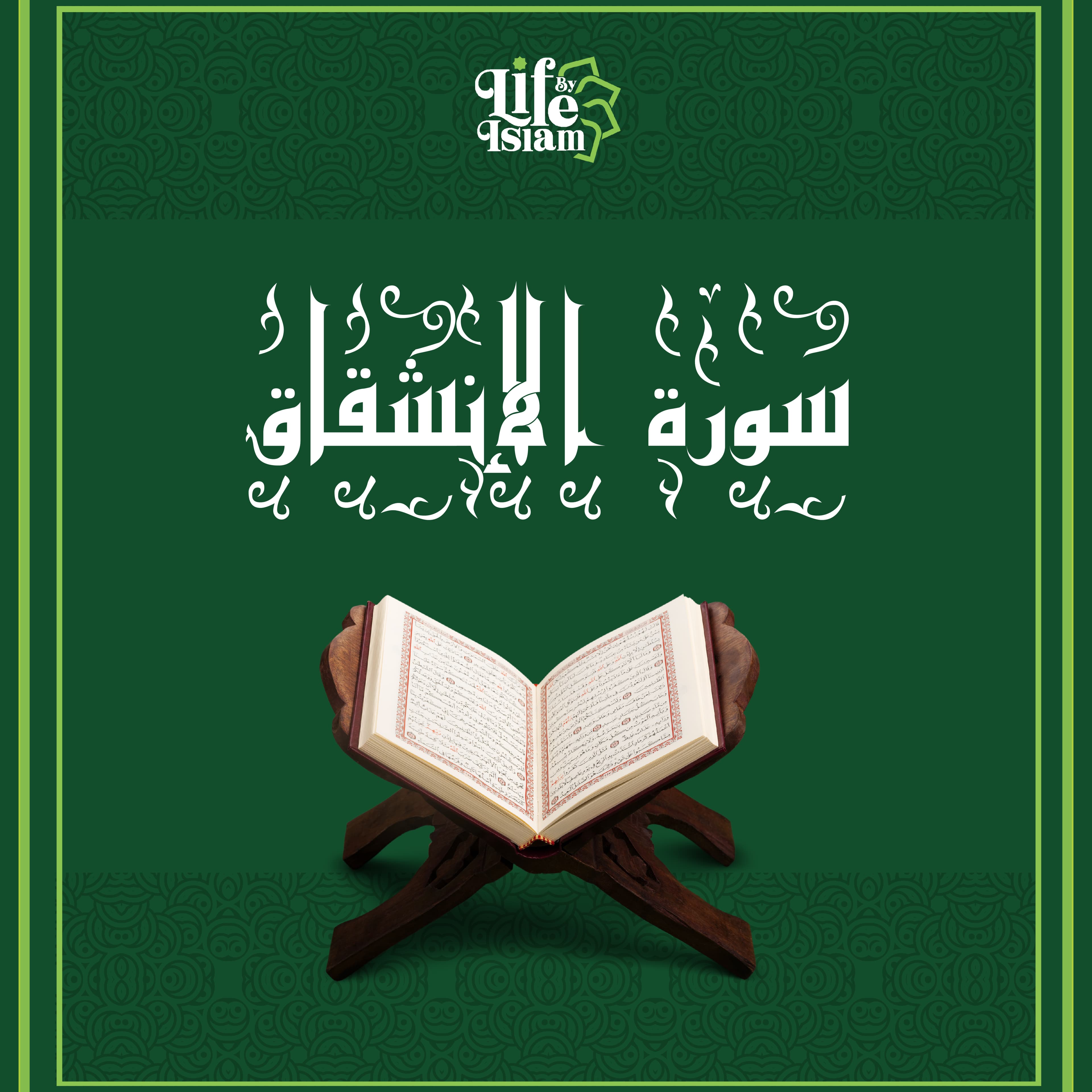 Prophet Img!