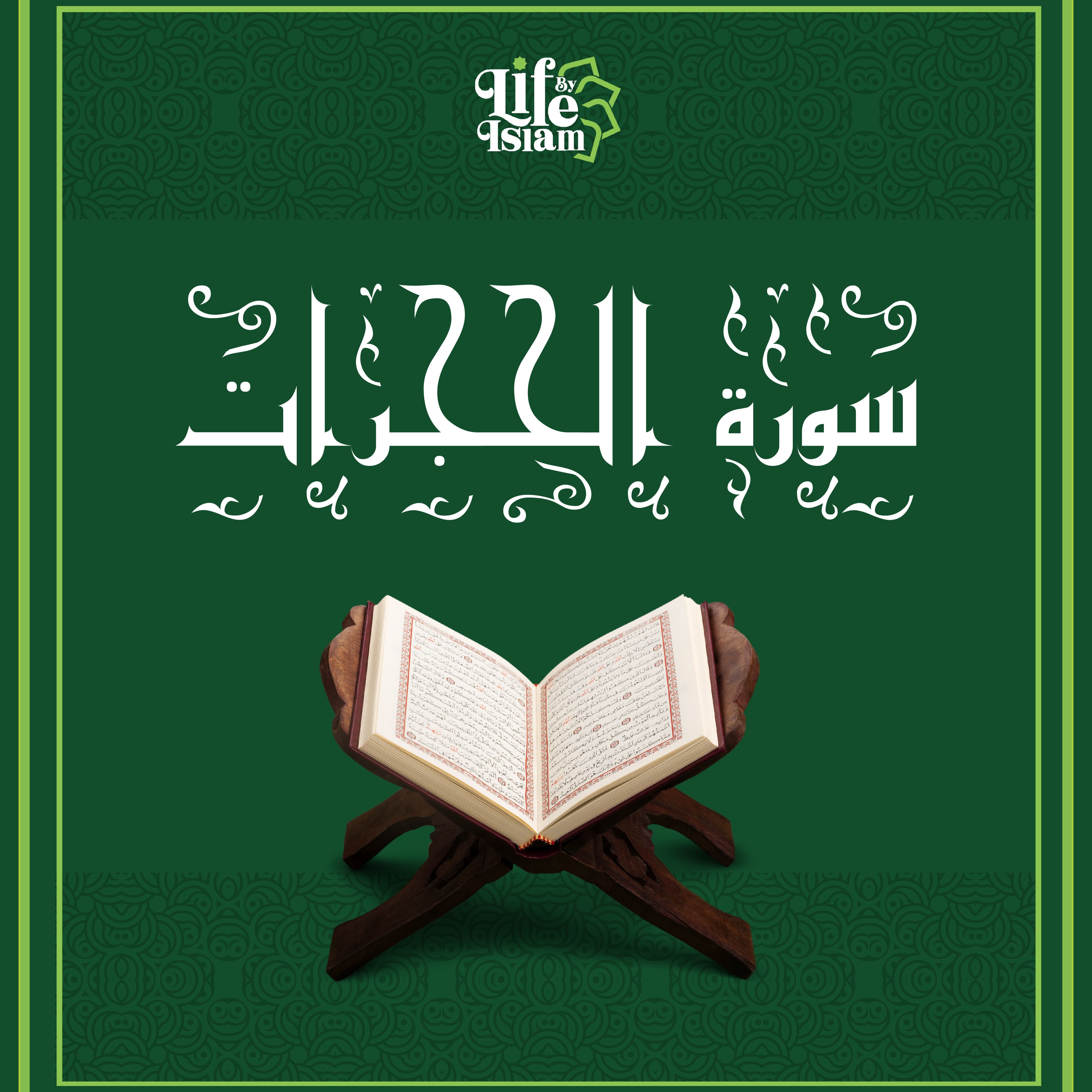 Prophet Img!