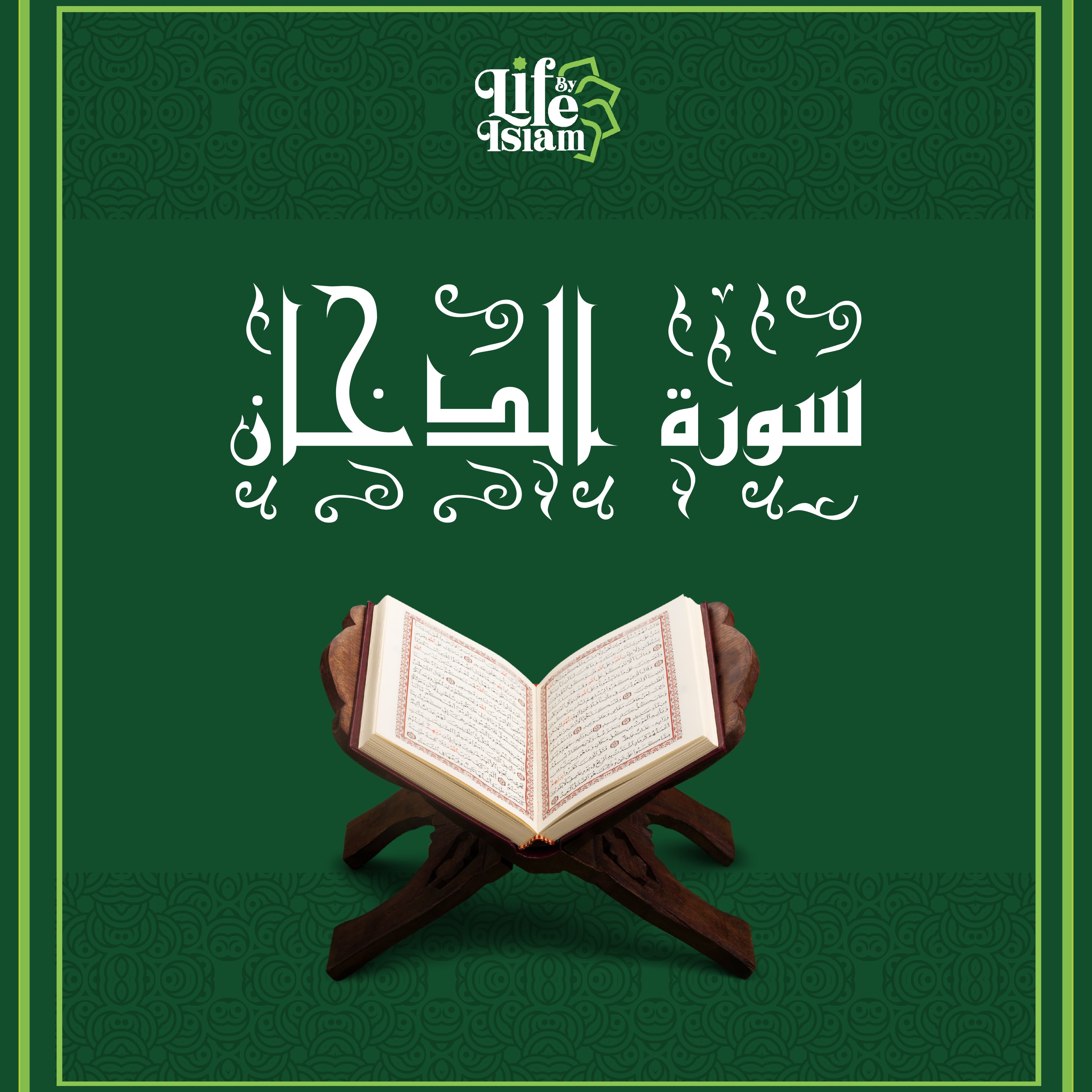 Prophet Img!