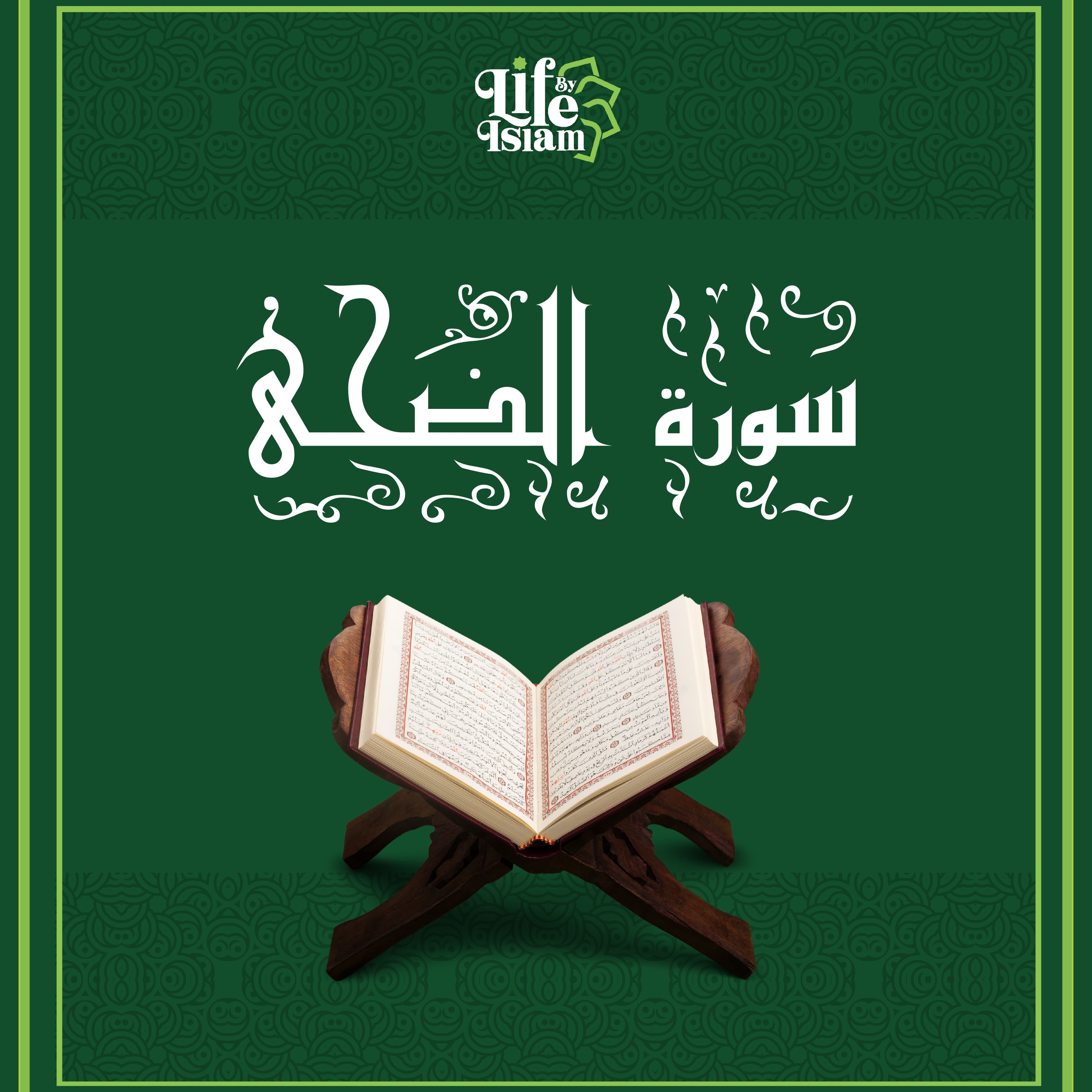 Prophet Img!