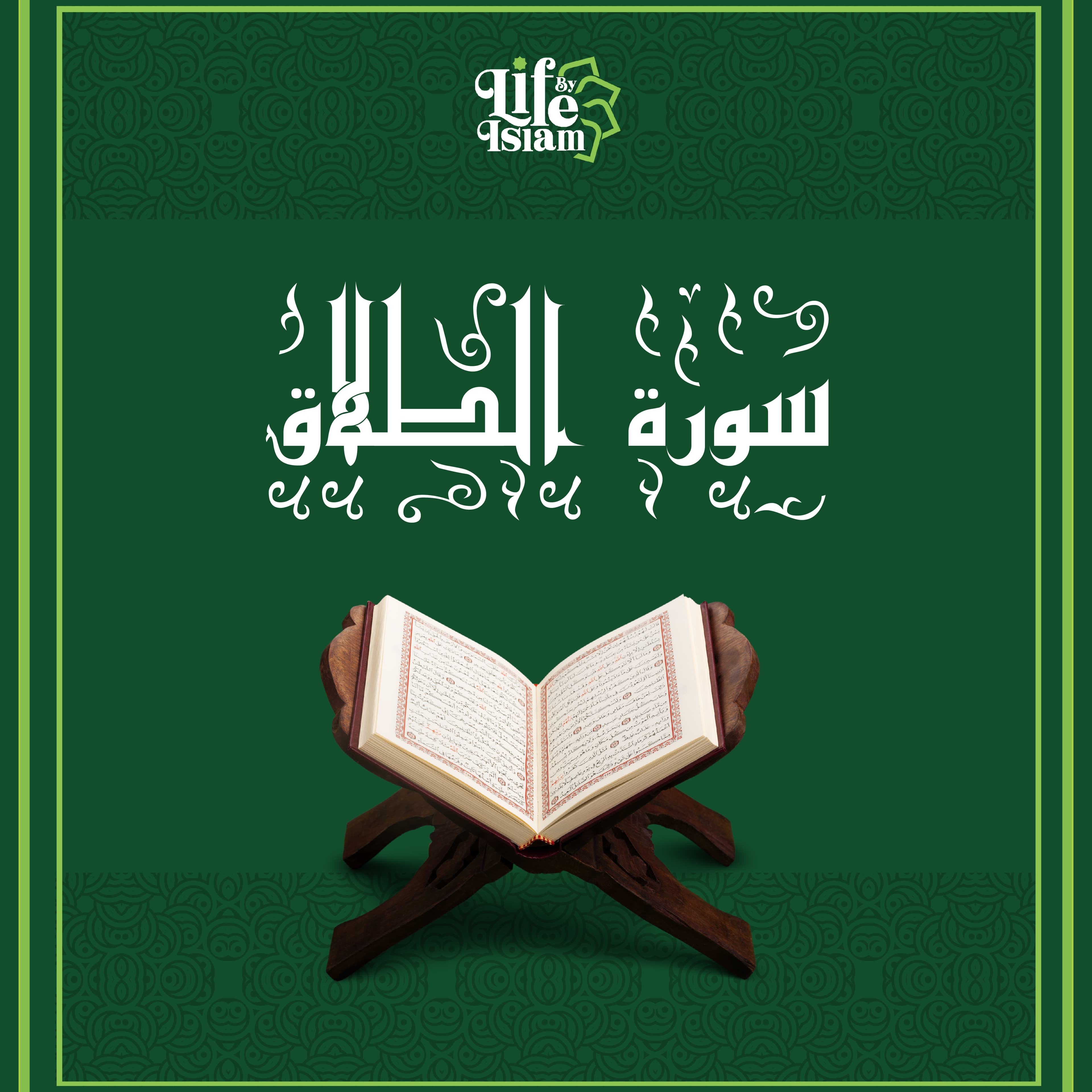 Prophet Img!