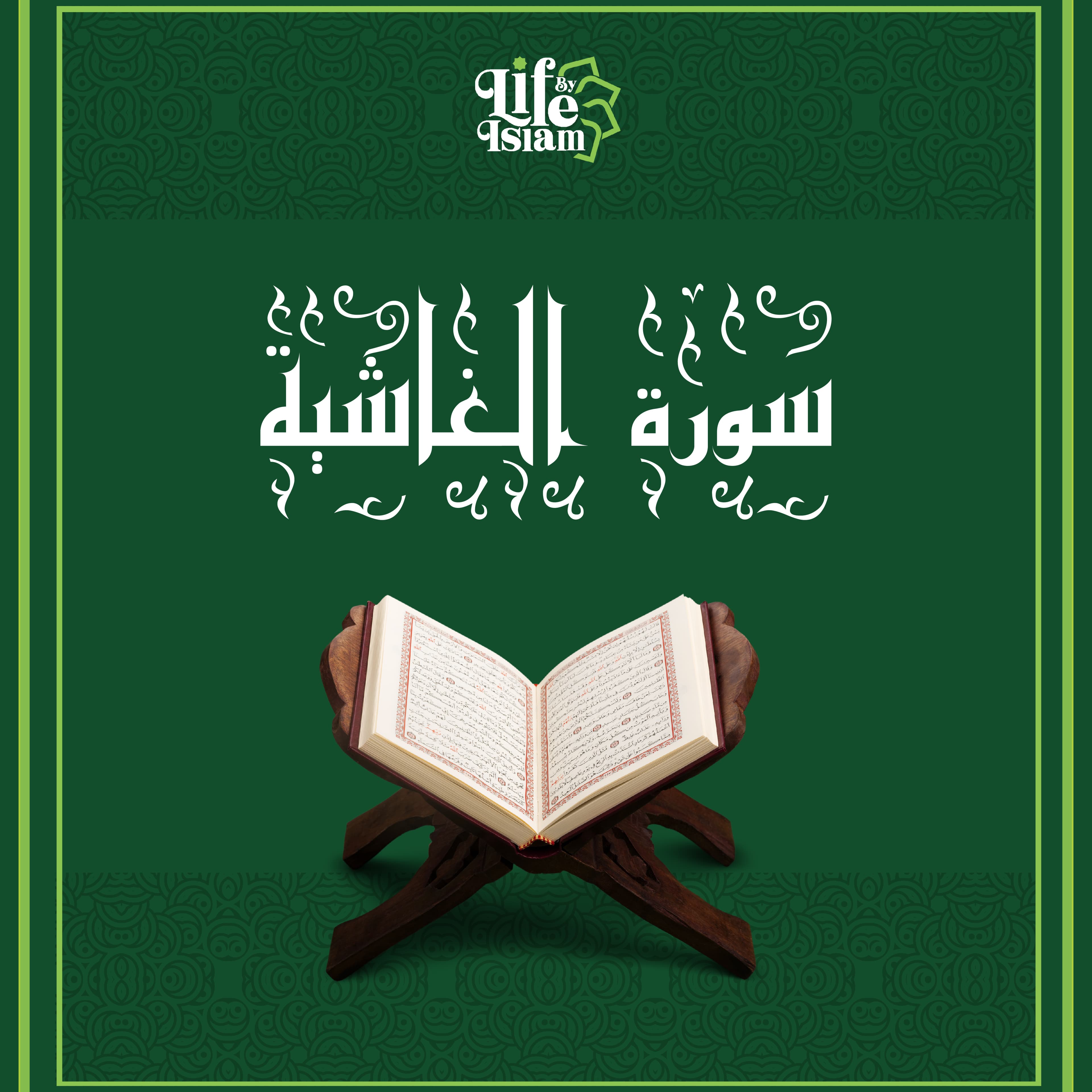Prophet Img!