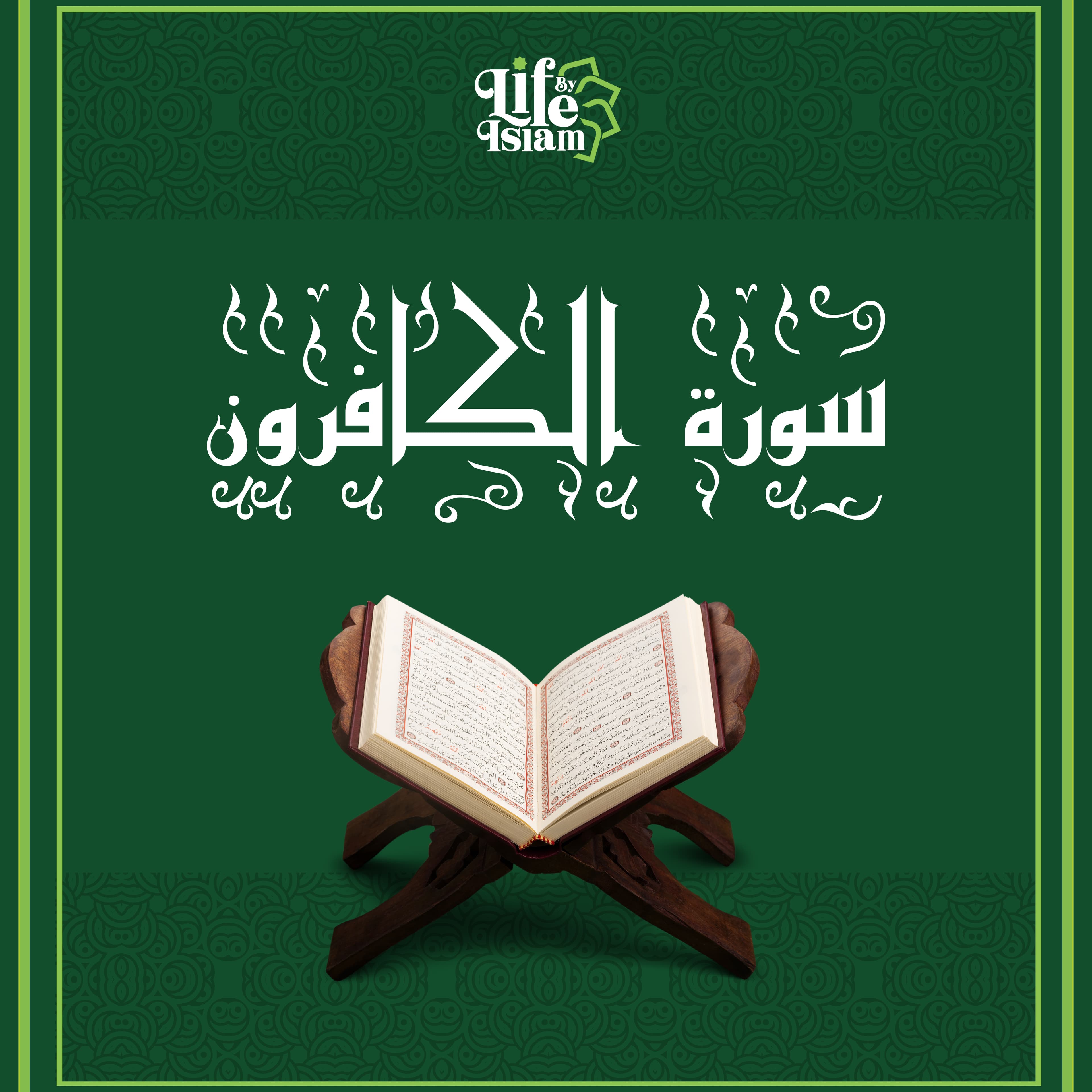 Prophet Img!