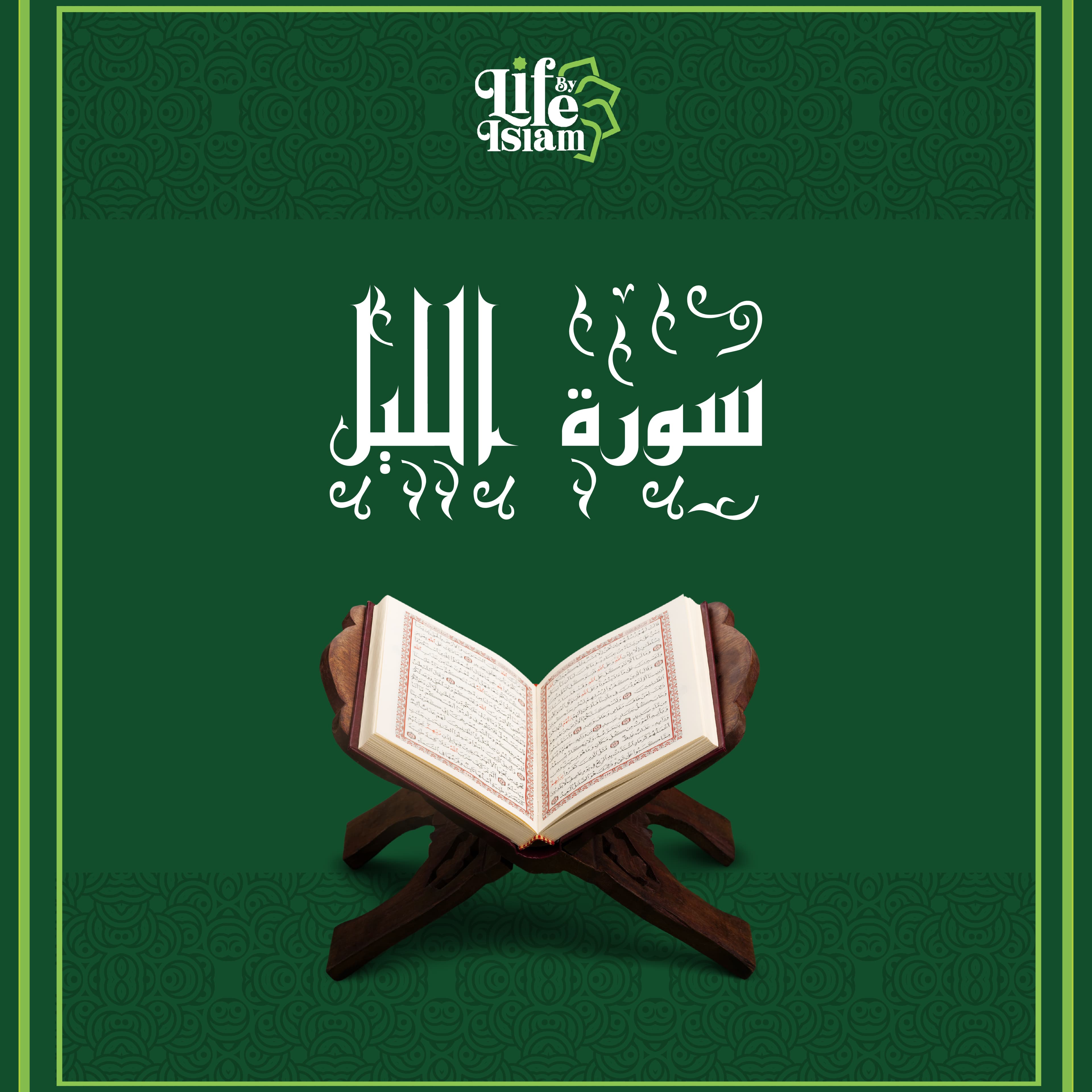Prophet Img!