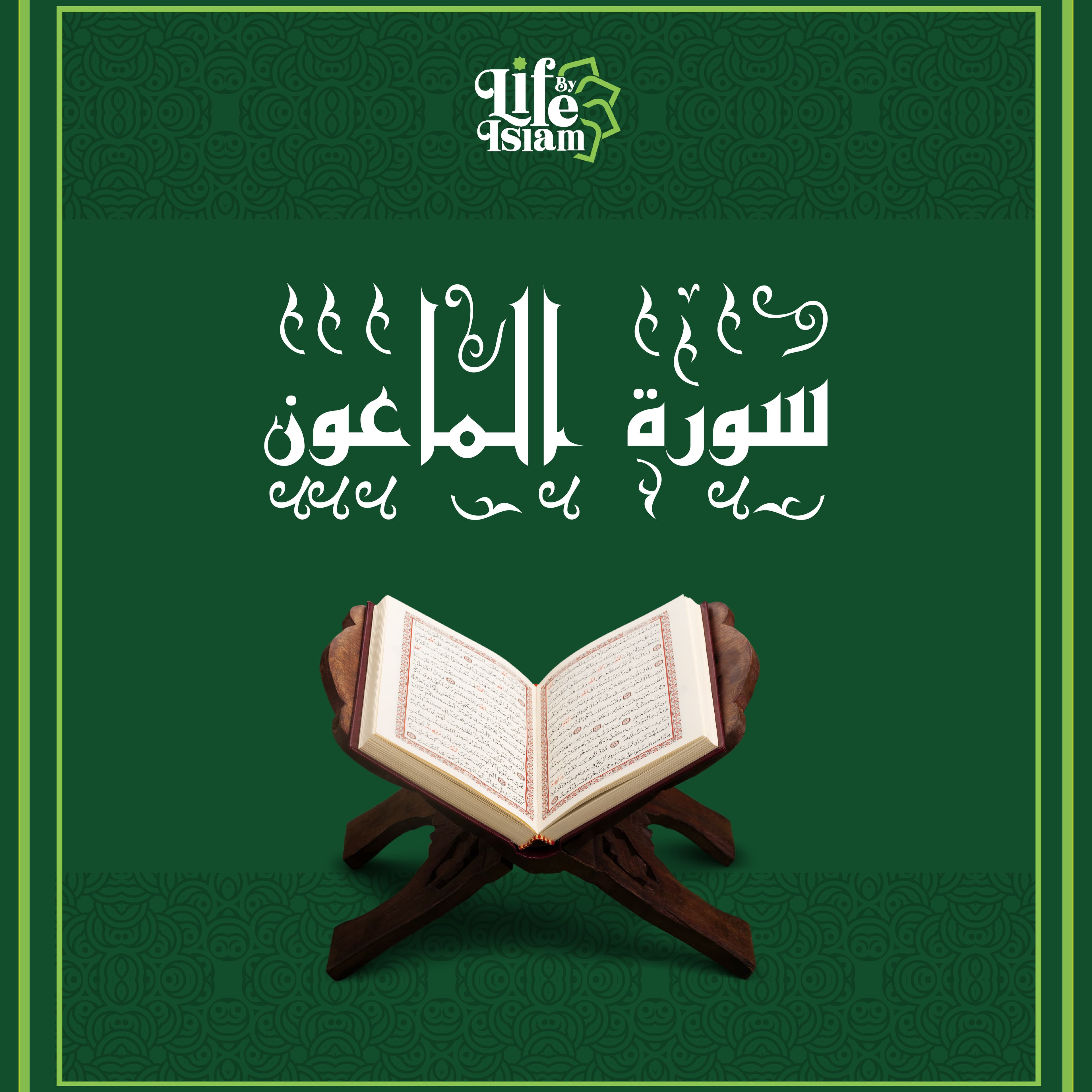 Prophet Img!