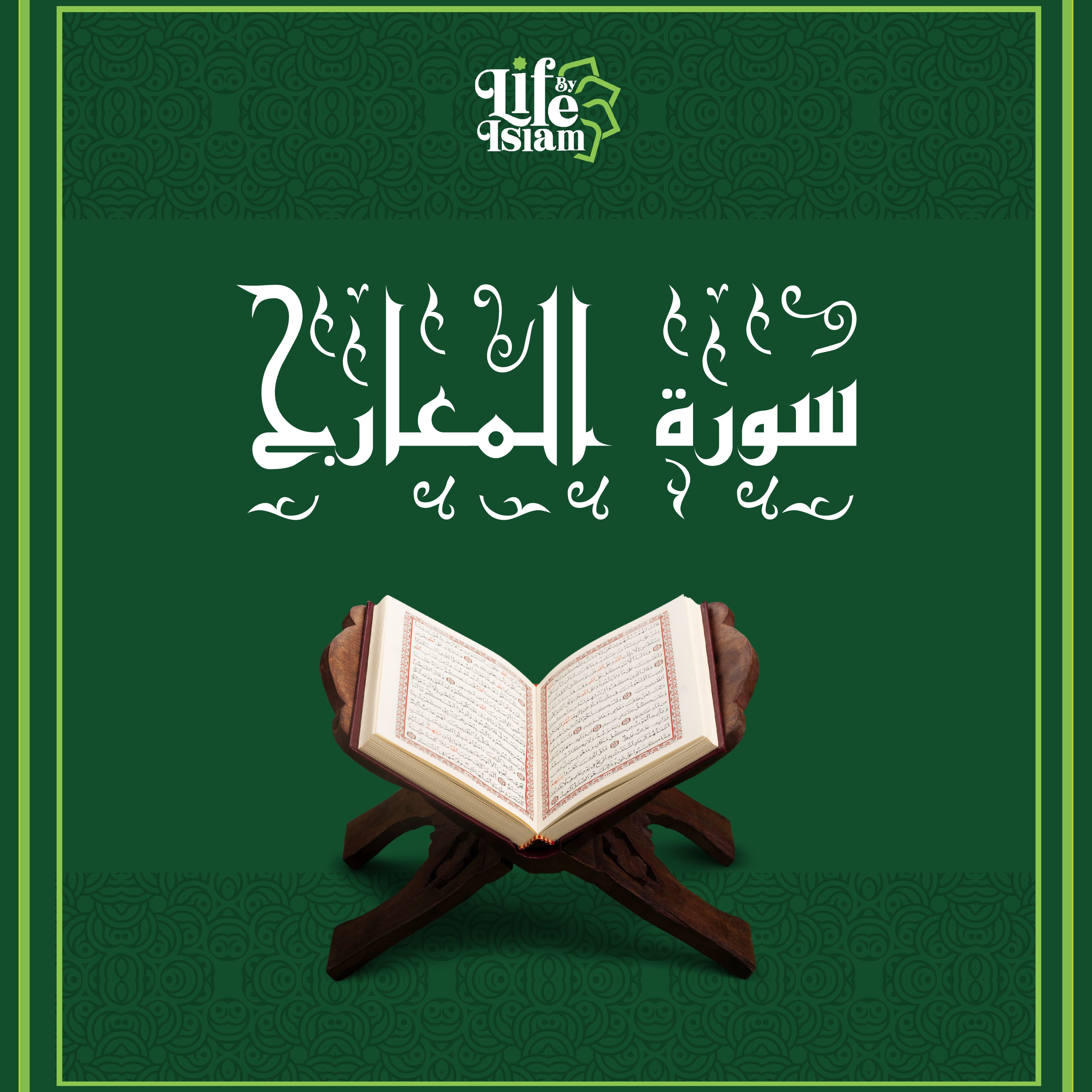 Prophet Img!