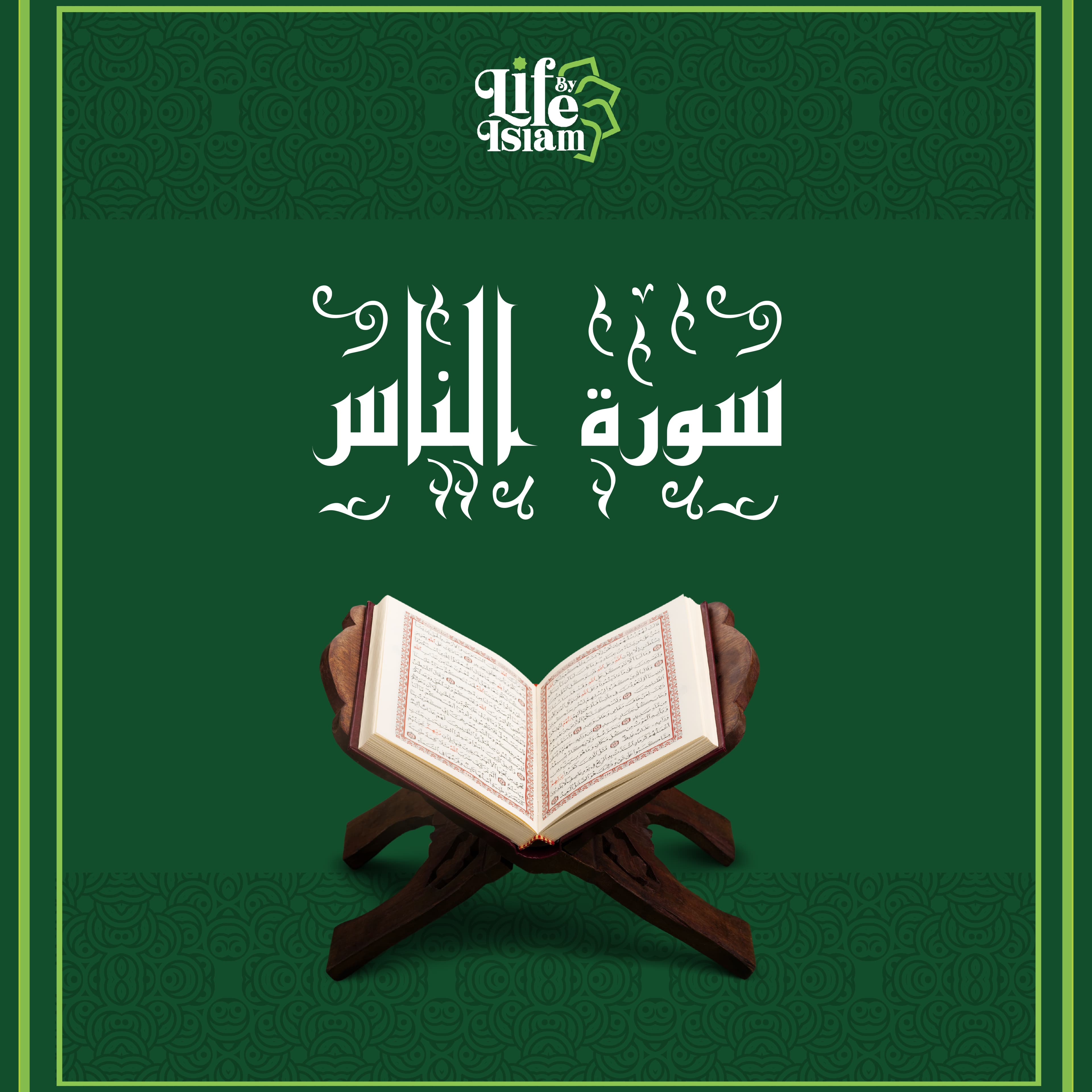 Prophet Img!