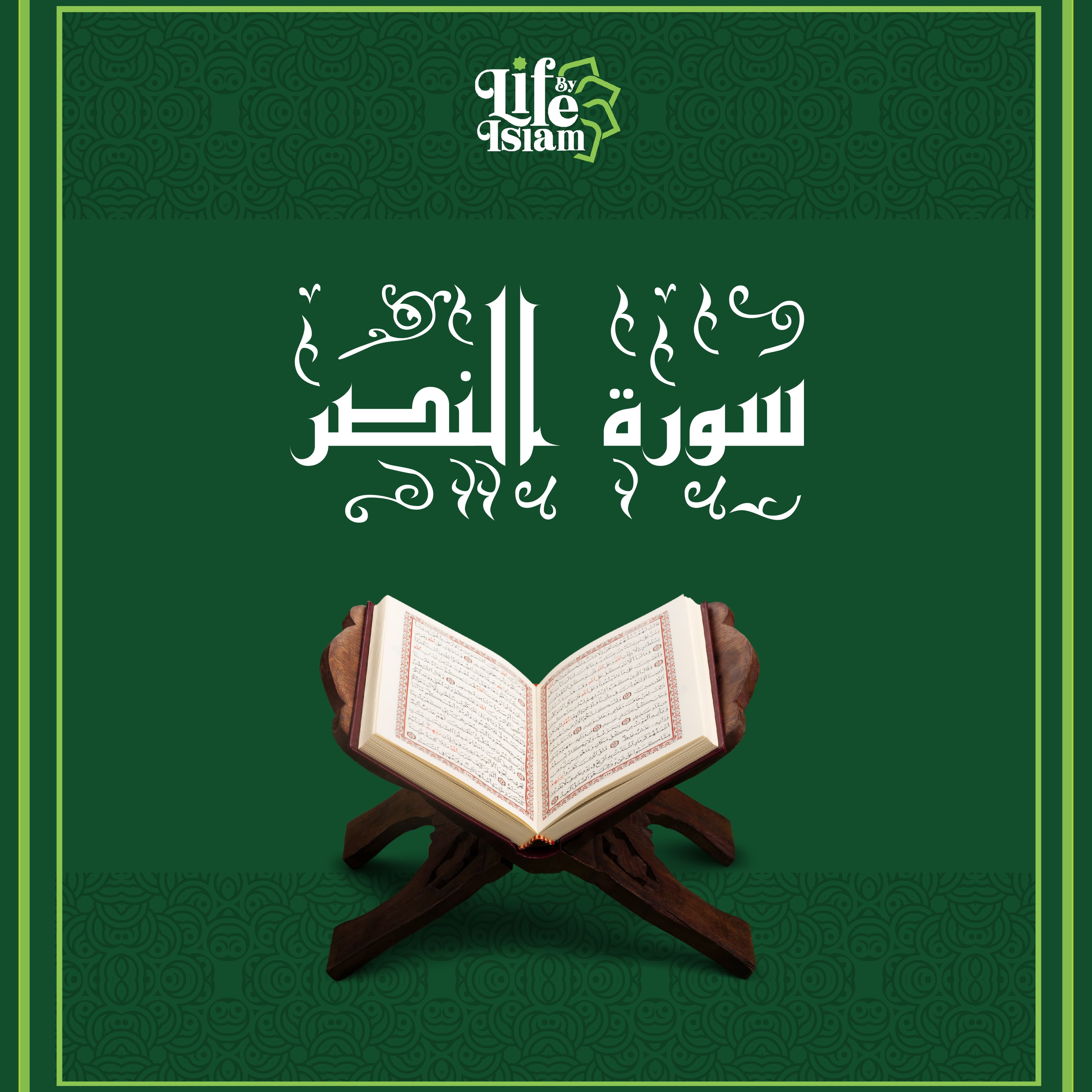 Prophet Img!