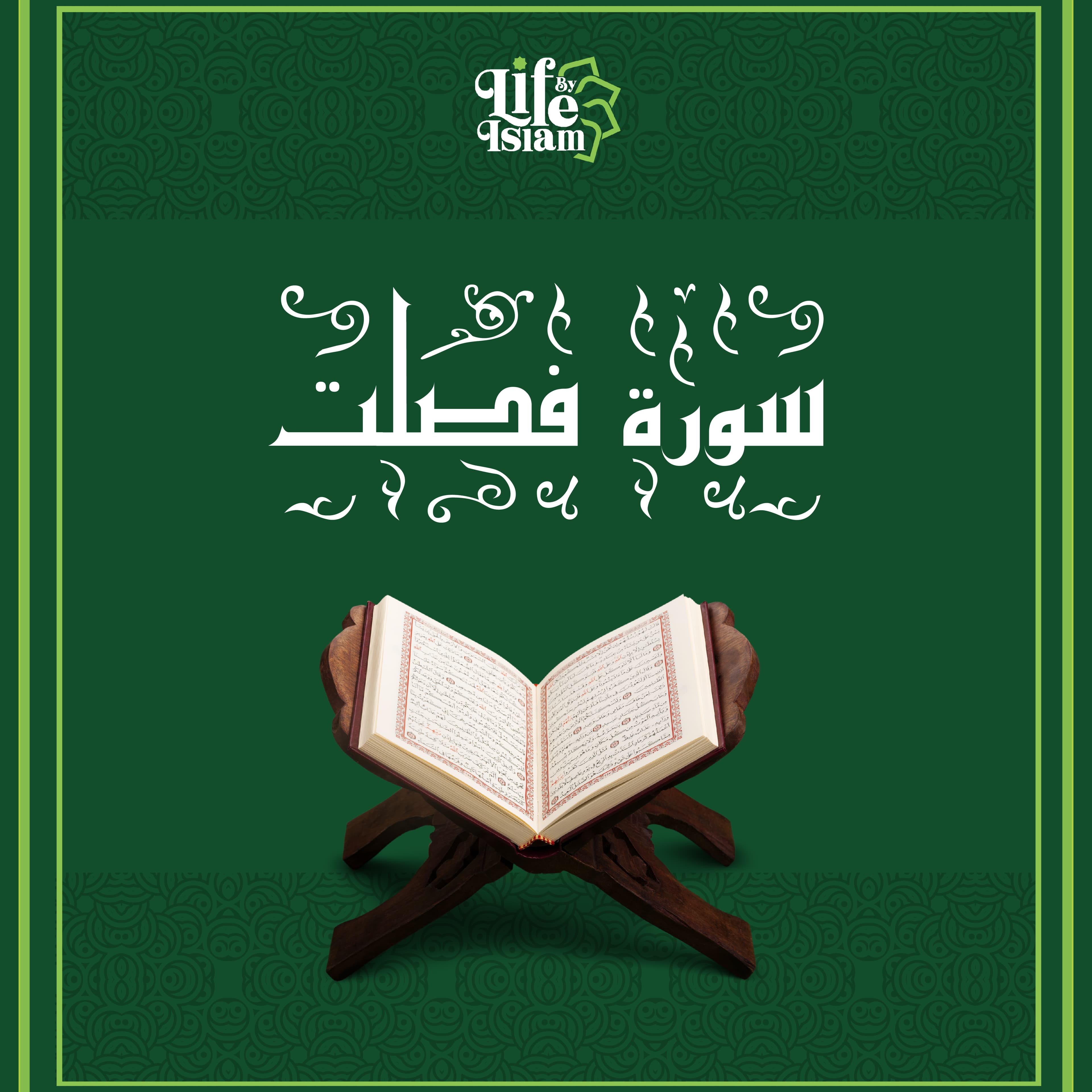 Prophet Img!