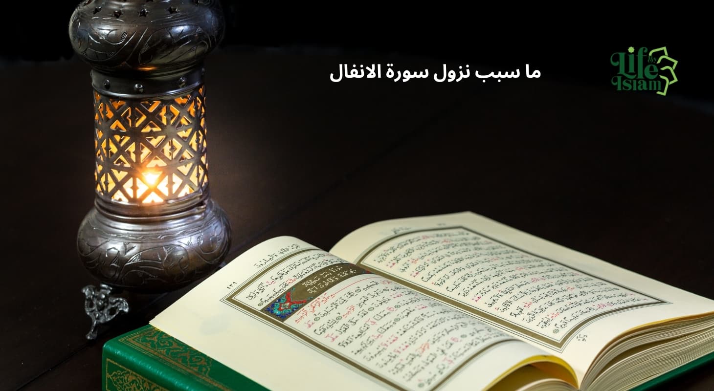 Prophet Img!