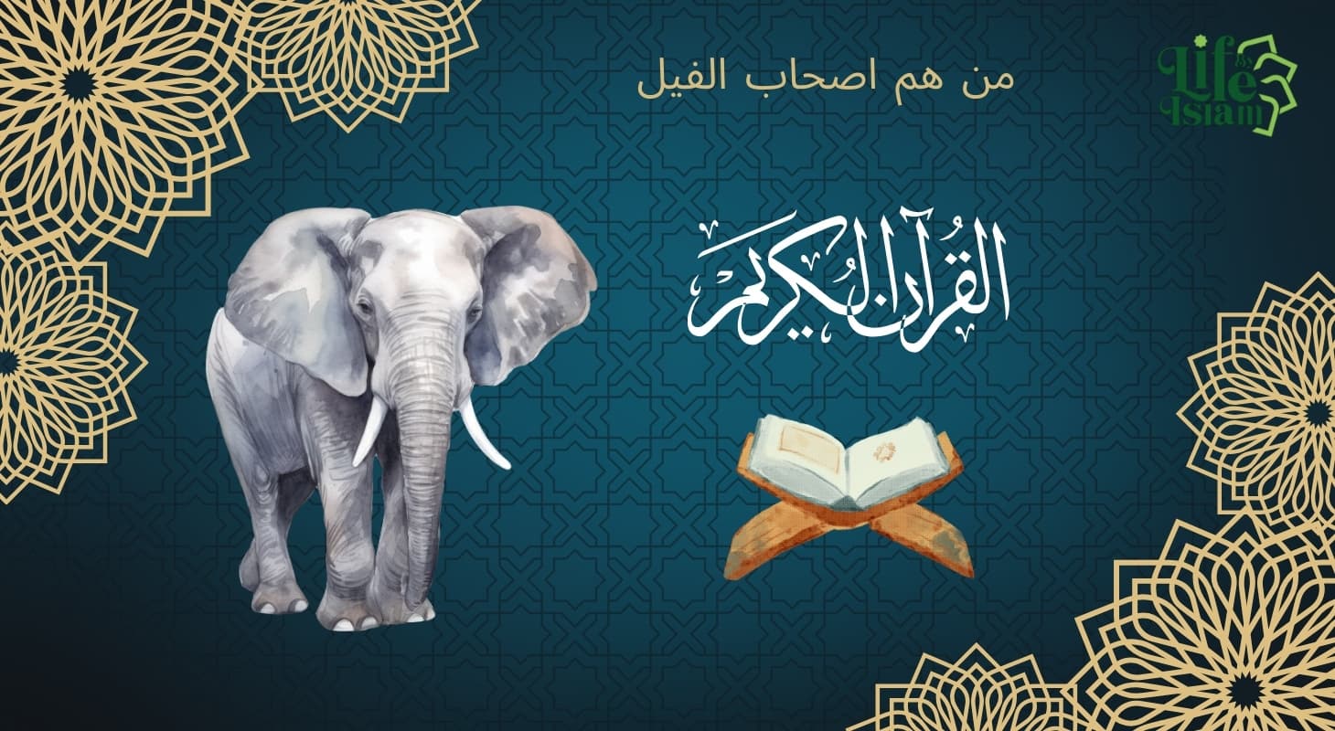 Prophet Img!