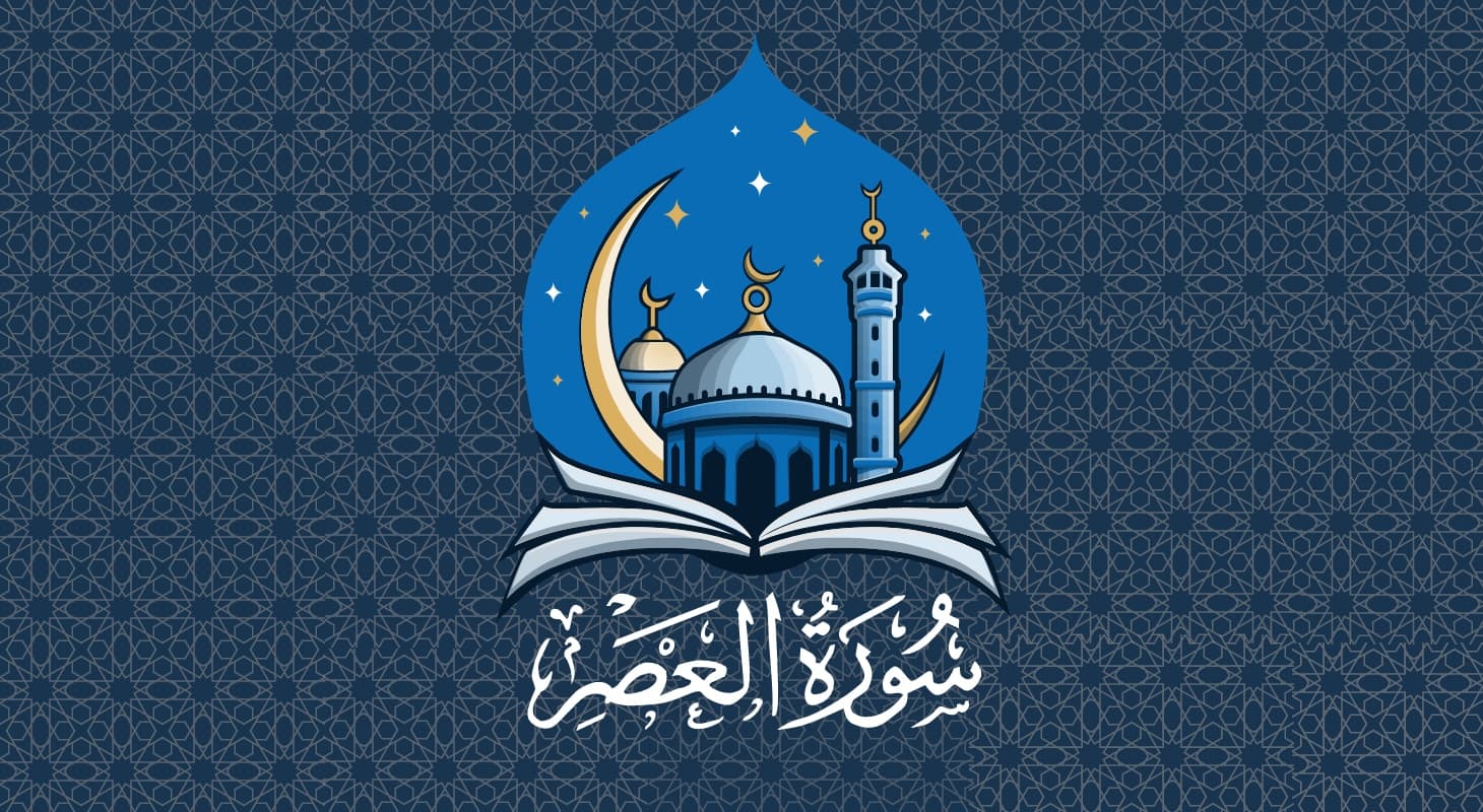 Prophet Img!