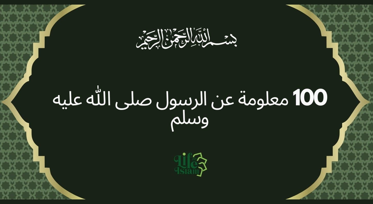 Prophet Img!