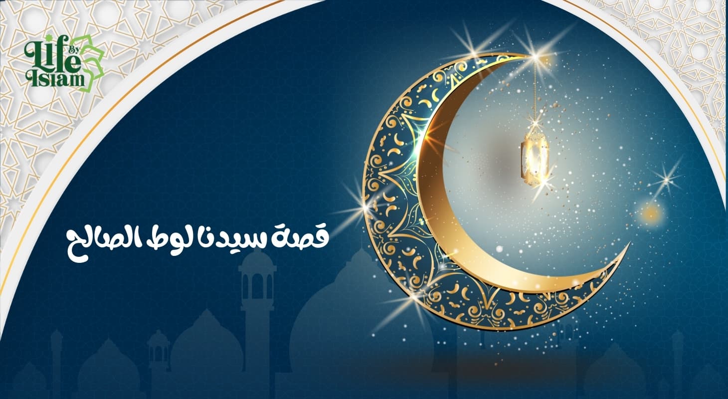 Prophet Img!