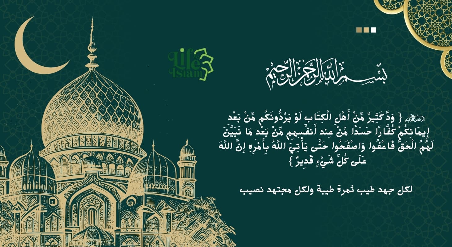 Prophet Img!