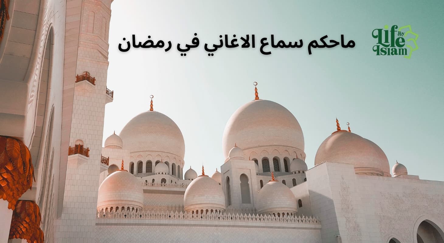 Prophet Img!