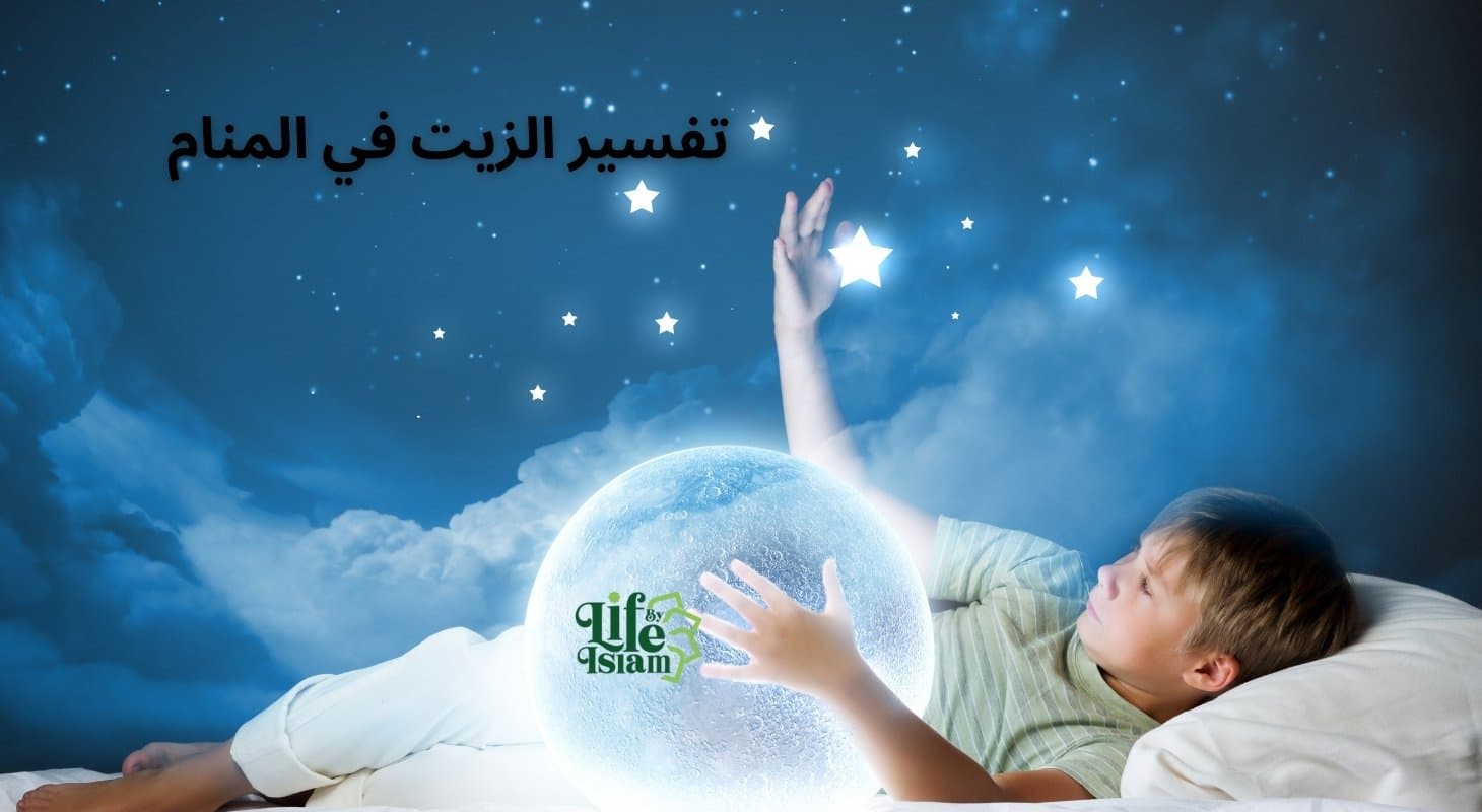 Prophet Img!