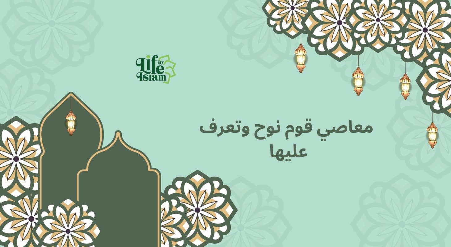 Prophet Img!