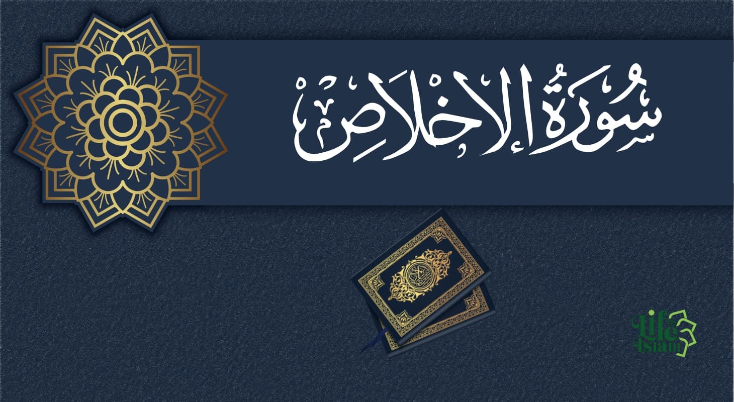 Prophet Img!