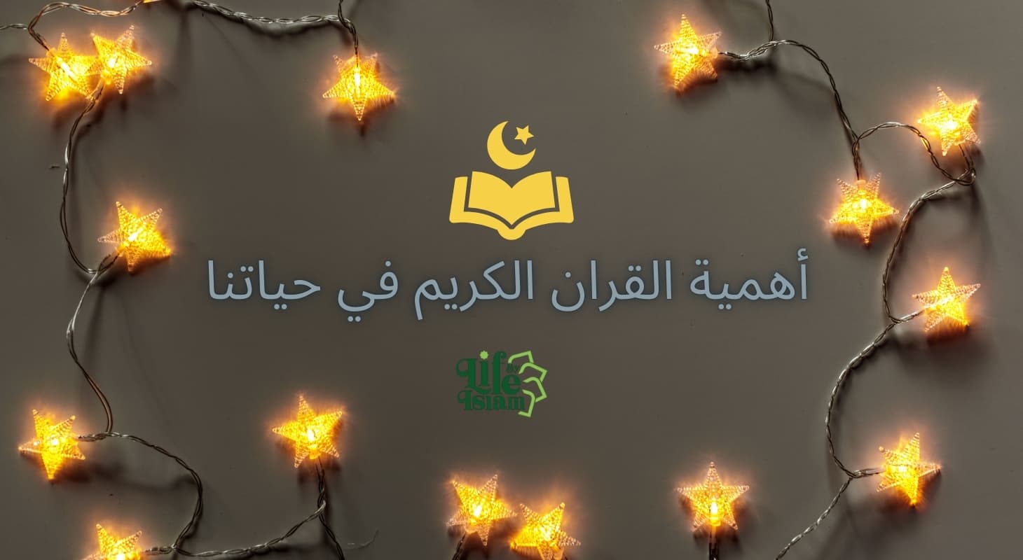 Prophet Img!