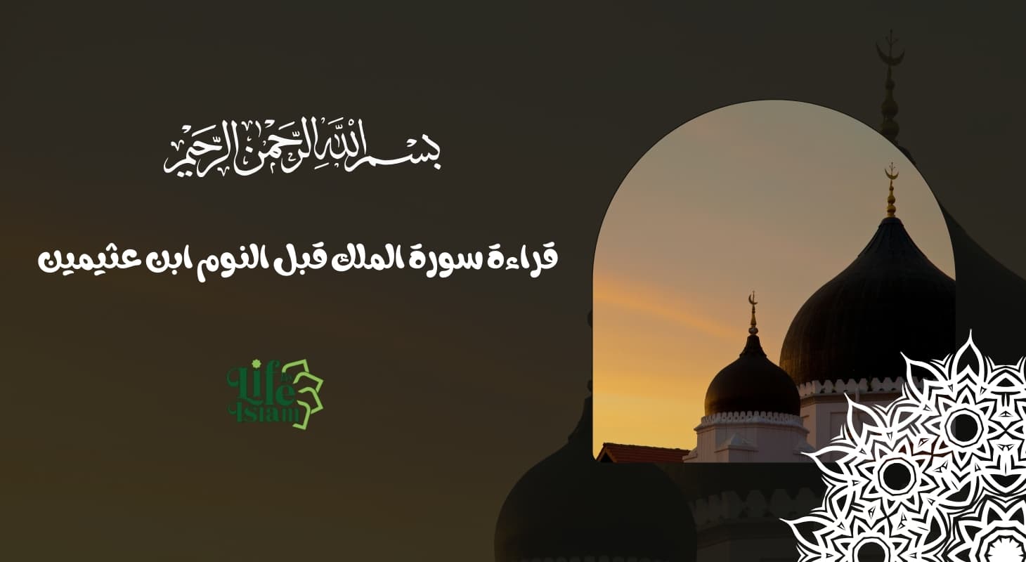 Prophet Img!